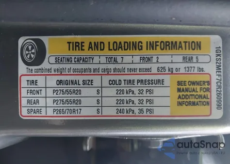 2012 GMC Yukon Xl 1500 Denali из США, поврежденный, VIN 1GKS2MEF7CR260990